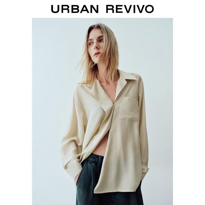 UR2026 Women's Summer V-Neck Loose Shirt with Ribbon Detail UWH260025+