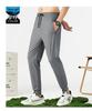 Men's Summer Ice Silk Quick-Dry Elastic Tapered Pants - Lightweight, Versatile, Casual Sportswear