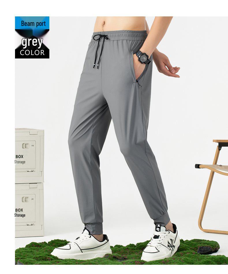 Men's Summer Ice Silk Quick-Dry Elastic Tapered Pants - Lightweight, Versatile, Casual Sportswear