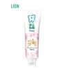 Floral White Cherry Blossom Toothpaste