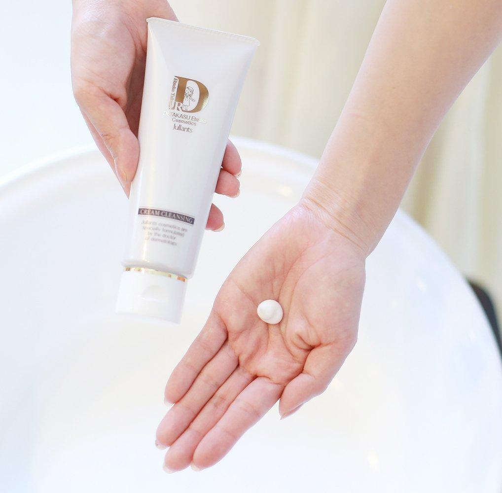 Cosmetics Supervised by Etsuko Takasu JULLANTS Cream Cleansing 120g Ceramide Collagen Hyaluronic Acid Beeswax Moisturizing Ingredients Moist Sensitive