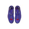 Jordan 7 Retro Low Bright Concord AR4422-407