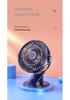 USB Rechargeable Clip-On Fan with Speed Display - 360° Rotating Portable Mini Desk Fan