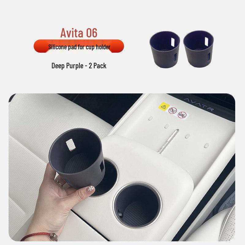 Shunyi Avatr 06 Shockproof Water Cup Sleeve with Anti-Slip Mat