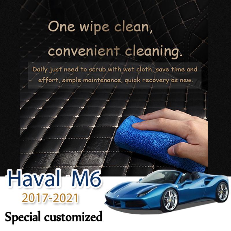 Leather Car Trunk Mats For Haval M6 2017- Rear Trunk Floor Mat Tray Carpet Mud