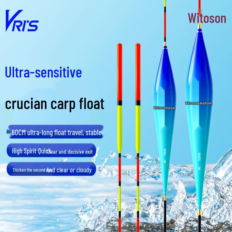 Waituosen Crucian Carp Nano Fishing Float