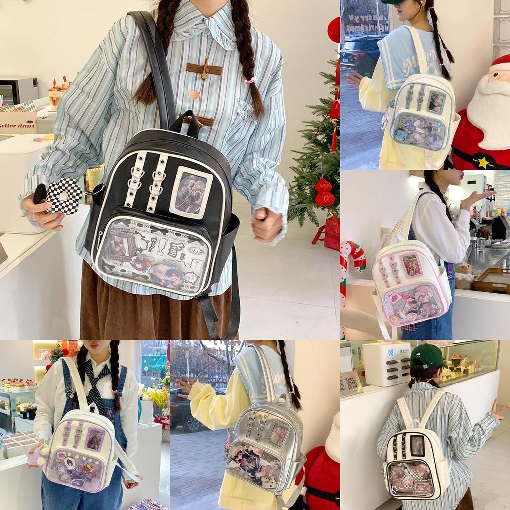 Blocked Simple Color Student Backpack With Transparent Compartment Badge Display