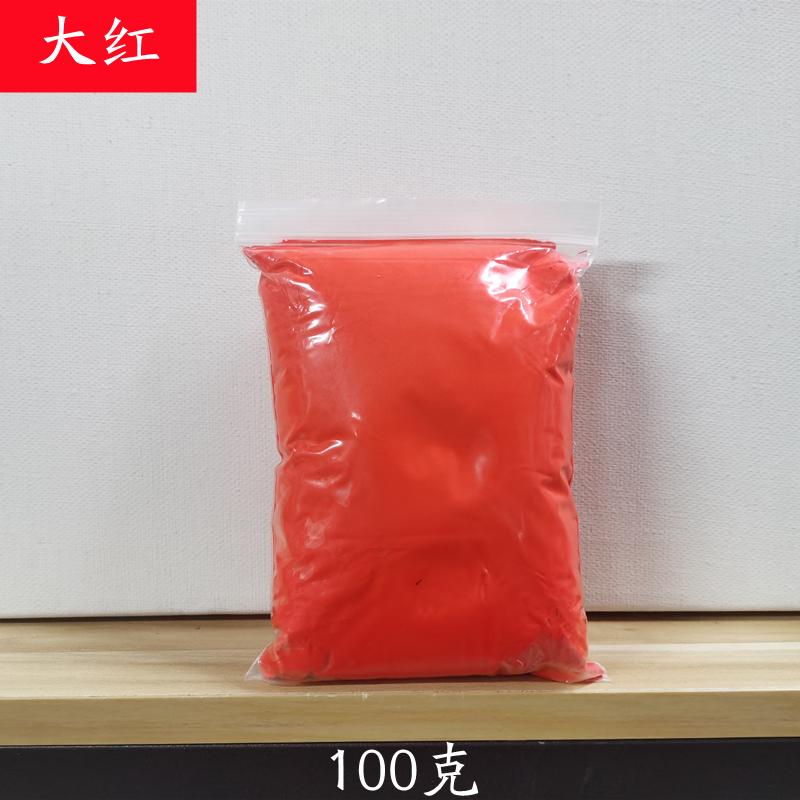 24 Colors Super Light Clay Non-toxic 100g 500g in Bag Plasticine Color Clay Space Mud Kindergarten School Handwork DIY Material