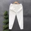 Men's Solid Color Casual Pants Autumn Sweatpants Simple Cropped Pants
