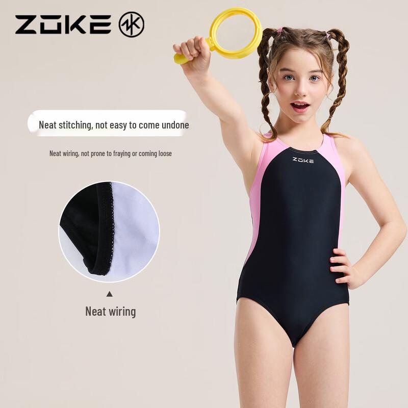 ZOKE Girls' Fashion One-Piece Triangle Swimsuit