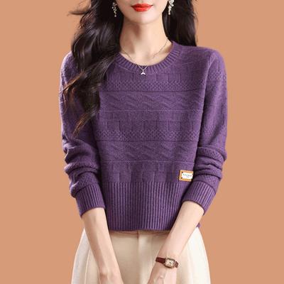 Herbst und Winter Neuer Stil Pullover Rundhals Innere Basis Schöner Strickpullover Damen Kurzes Oberteil