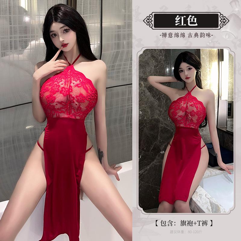 Erotische Unterwäsche Damen sexy Cheongsam Verführung No-Take Uniform Pyjama Kleine Brüste Leidenschaft Morgenmantel Set