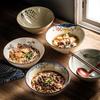 Japanese Ceramic Noodle Bowl - Large Conical Hat Design for Ramen and Soup (2025)