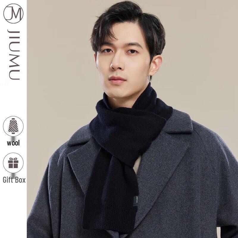 

JIUMU Men s Autumn/Winter Wool Scarf WY141 One Size