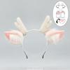 Chiristmas hair accessories antler Headband Halloween cosplay accessories y2k Beast ear headband Hair band girls item deer ear