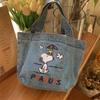 Snoopy Denim Cartoon Lunch Tote - Cute, Small, Versatile Bag