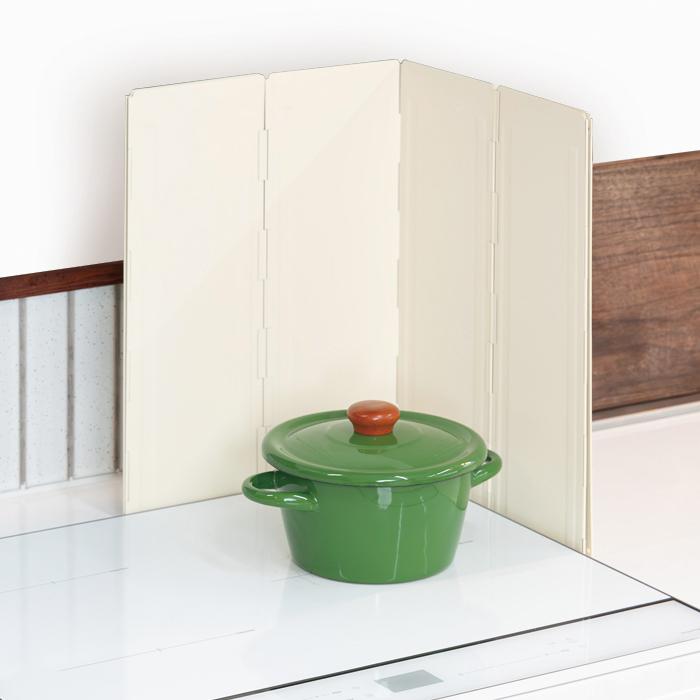 Comet Kitchen Foldable Stove Splatter Guard Ivory and Pouch Set