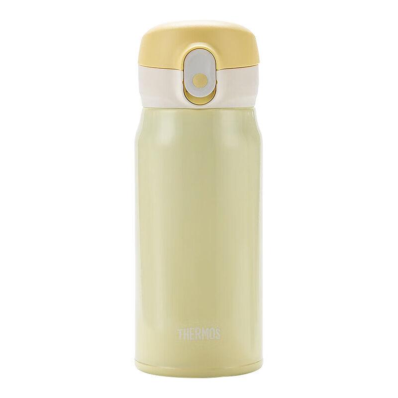 THERMOS TCMC-400S Push-Button Insulated Stainless Steel Mug