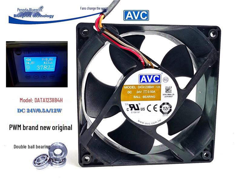 Совершенно новый оригинальный DATA1238B4H Двойной шарикоподшипник 12038 24V 0.5A Высокопроизводительный 12см PWM вентилятор охлаждения Bare wire without plug