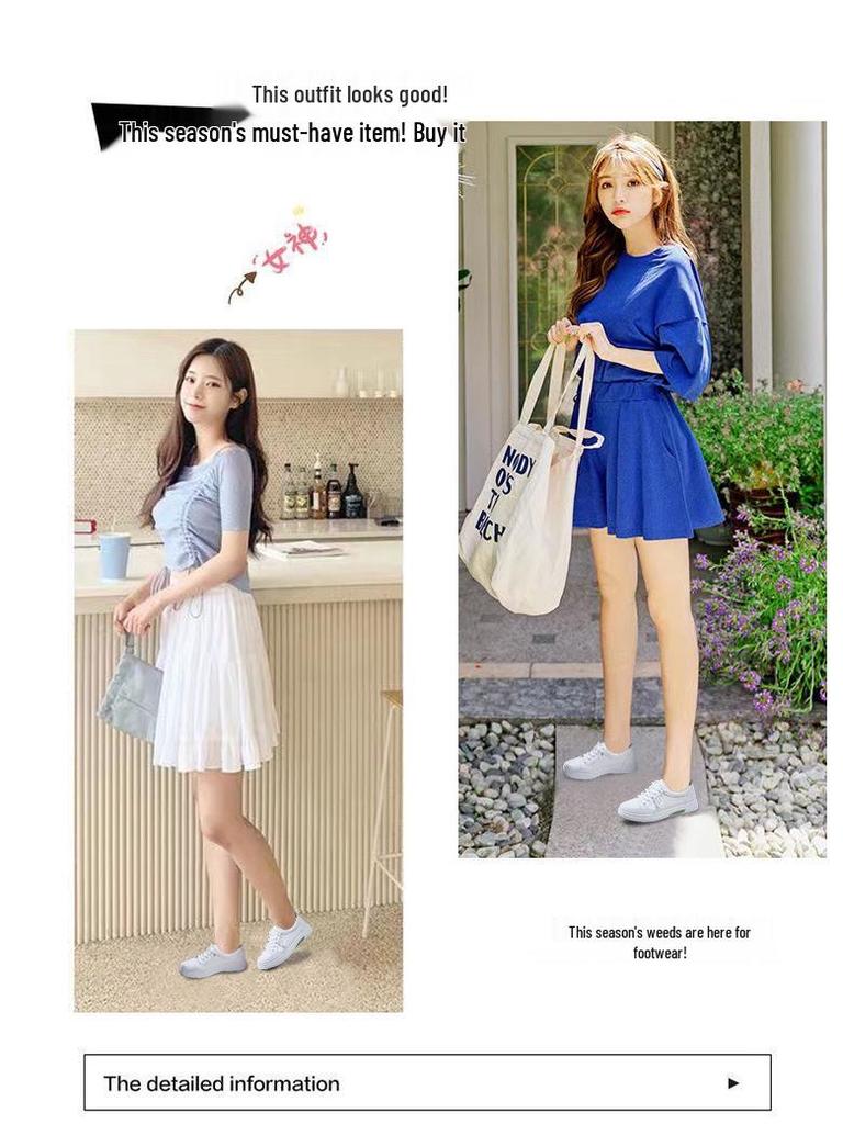 2025 Spring Korean Fashion Women's Non-Slip White Soft Sole Trendy Board Shoes