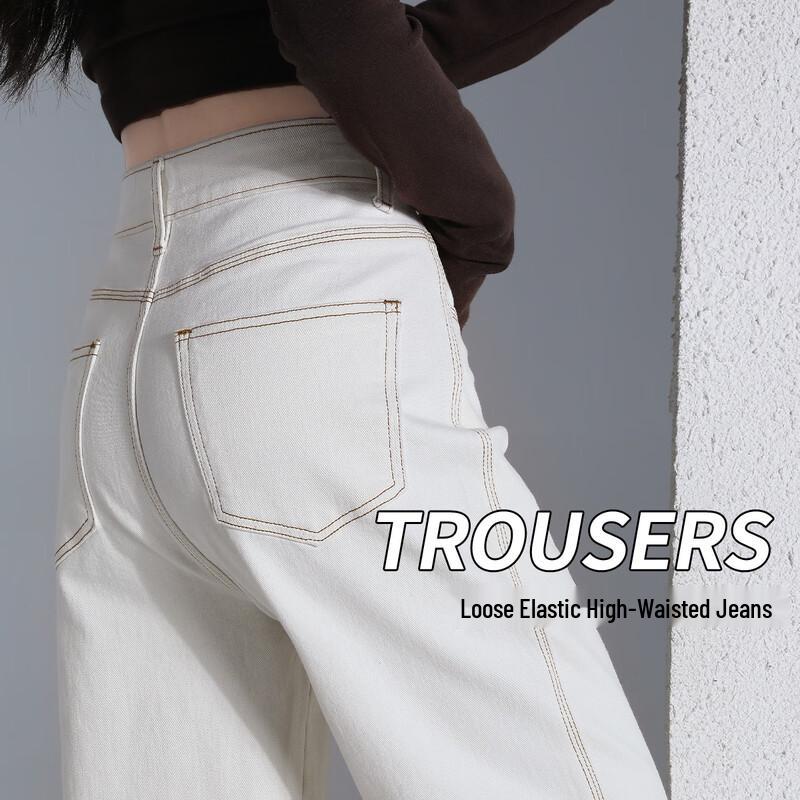 

Handu Yishe Women s High-Waist Wide-Leg Jeans L