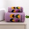 Cross-Border Exclusive Coral Fleece Bath Towel Set - Soft, Thick, Absorbent & Skin-Friendly with Creative Embroidery