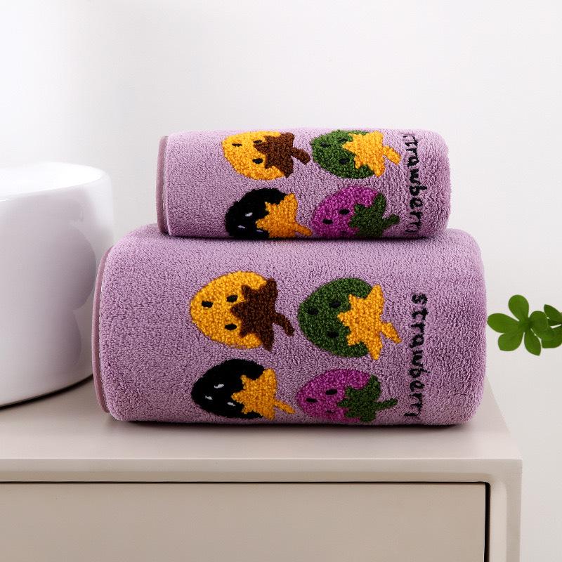 Cross-Border Exclusive Coral Fleece Bath Towel Set - Soft, Thick, Absorbent & Skin-Friendly with Creative Embroidery