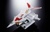 TAMASHII NATIONS Tamashii Nation Soul of Chogokin G Arm Riser Robo Bandai Spirits Soul of Chogokin Figure GX-96X [Getter Go] (BAS63003)