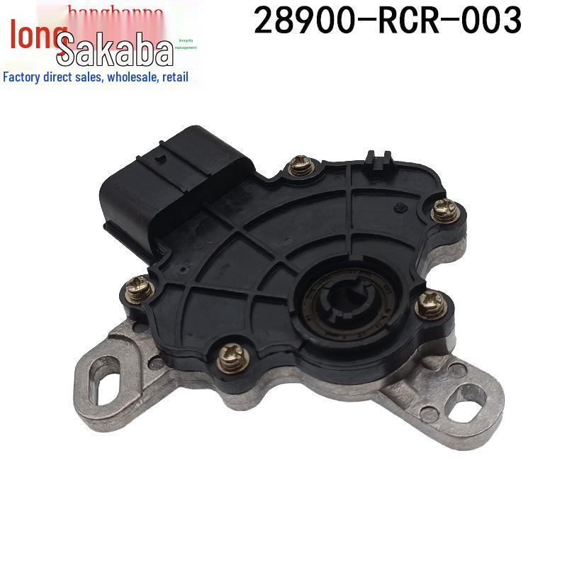 Honda Accord Gear Position Switch 28900-RCL-003 (Replaces 28900-RPC-013, 28900-RCR-003)