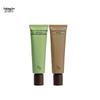 Yu Jian Moisturizing Hand Cream Duo Set
