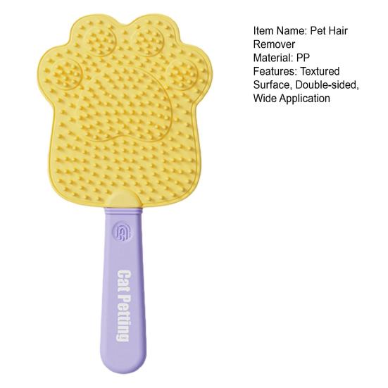 Pet Loose Hair Remover Soft Gentle Cat Grooming Brush Double-sided Loose Hair Catcher Lint Remover for Furniture Clothes Sofa