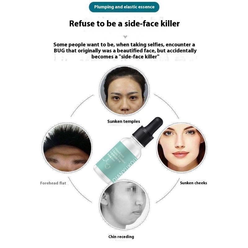 Fengying Elasmizing Essence Fills Apple Muscle Fengface Essence Huafeng Forehead Tear Groove Lifting