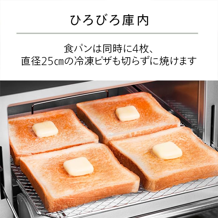 Twin Bird Toaster Oven Toaster Oven 4 Pieces Toaster Output Switching Tsubame Sanjo Mirror Glass Reduces Uneven Baking Easy To Take Out Easy To Clean