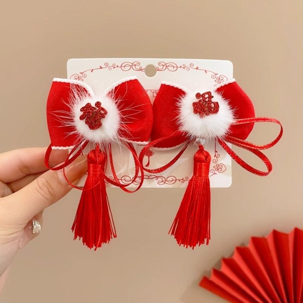 New Red Antique Chinese Style Hair Clip Tassel Traditional Retro Hanfu Accessories Children's Hair Clip Holiday Gift
