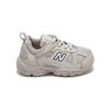 New Balance NB 878 Cushioning Durable Support Low-Top Sports Casual Shoes Baby Sneaker Khaki IV878KOB