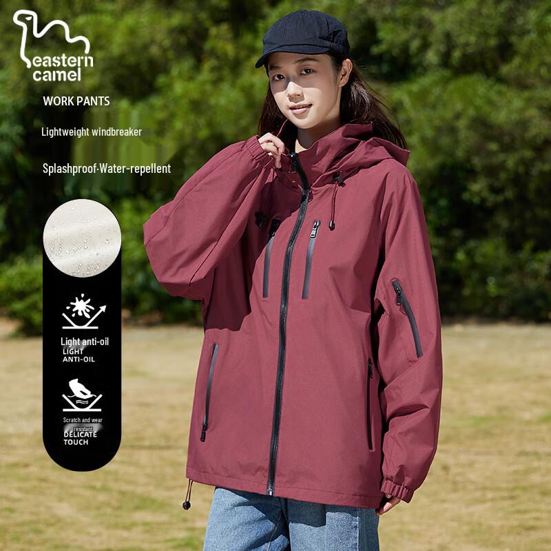 

EASTERN CAMEL Унисекс Куртка-ветровка с капюшоном для улицы 3XL