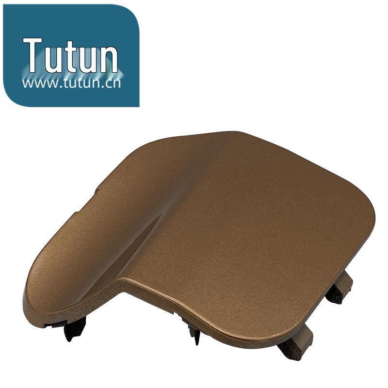 Qijun Front Bumper Tow Hook Cover, Dawn Gold, Fits 2014-2016 Models, Small Decorative Cover, 622A04CL0A.