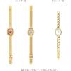 KOMONO Kate Cameo Royal Women's Watch Silver Blush 30mm Stainless Steel Analog Timepiece