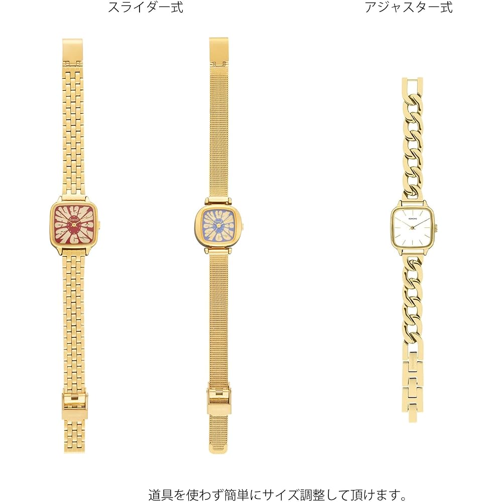 KOMONO Kate Cameo Royal Women's Watch Silver Blush 30mm Stainless Steel Analog Timepiece