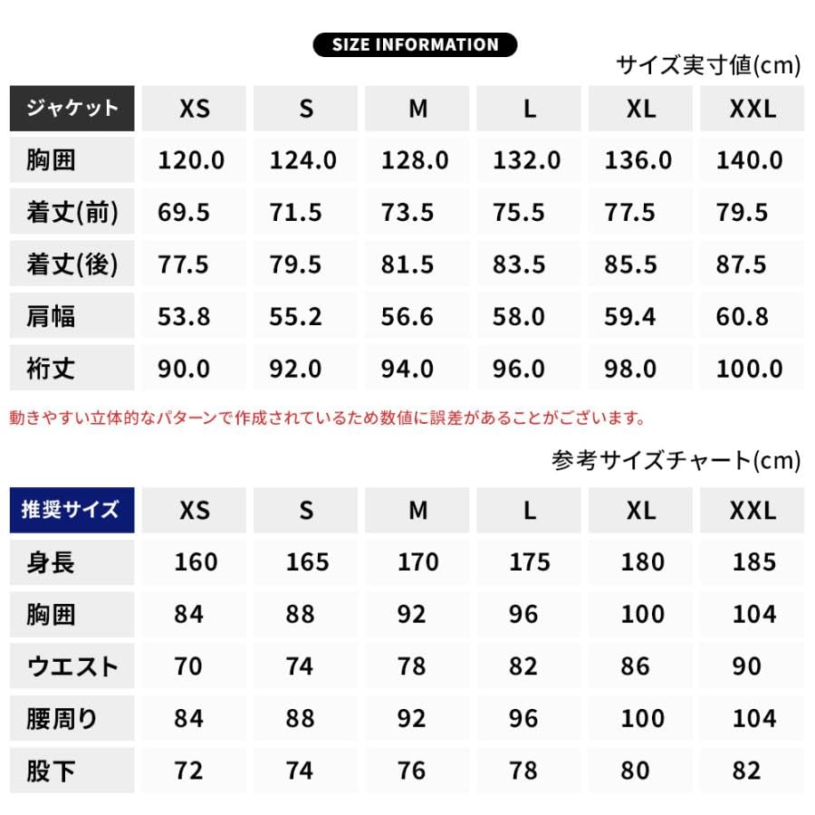 BOARDEE Snowboard Jacket Men's (BD24IFOT02M)