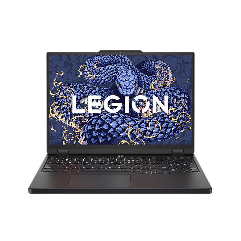 Lenovo Legion Y7000 2025 Gaming Laptop (CN version)