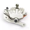 Front Brake Caliper Master Cylinder for KTM SX/EXC/XCF, Husqvarna, GASGAS Motorcycles