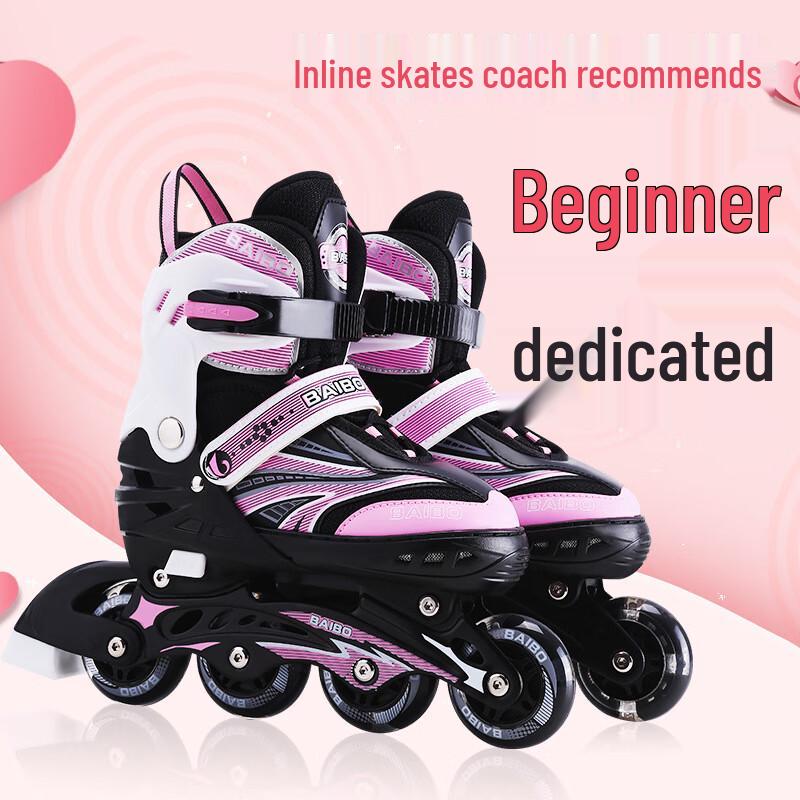 Детские регулируемые роликовые коньки CHIWANG Baibo