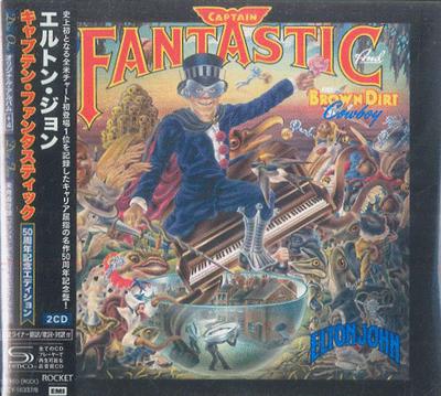 Hobbies e criatividade – Música