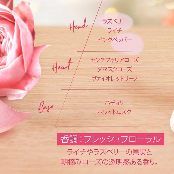 L'Occitane Rose Lip Balm 12mL