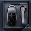 Titan Grau für Mercedes Benz E C S GLC Klasse E200 E400 E63 W213 S550 S560 C260 Intelligente Fernbedienung Auto Schlüsselhülle Abdeckung Zubehör