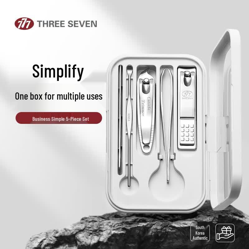 777 Five-Piece Nail Clipper Set