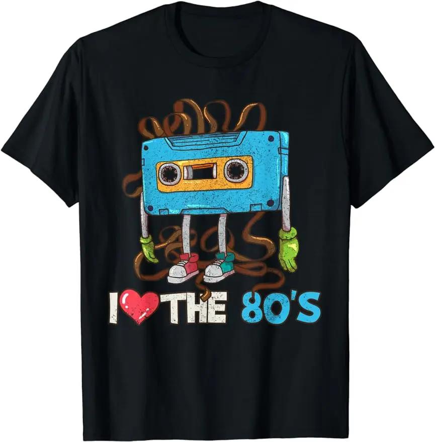 Men Vintage The Best Birthday Gifts Old 43th Birthday T Shirt Summer 43 Year Classic 1980 Limited Edition T-Shirt