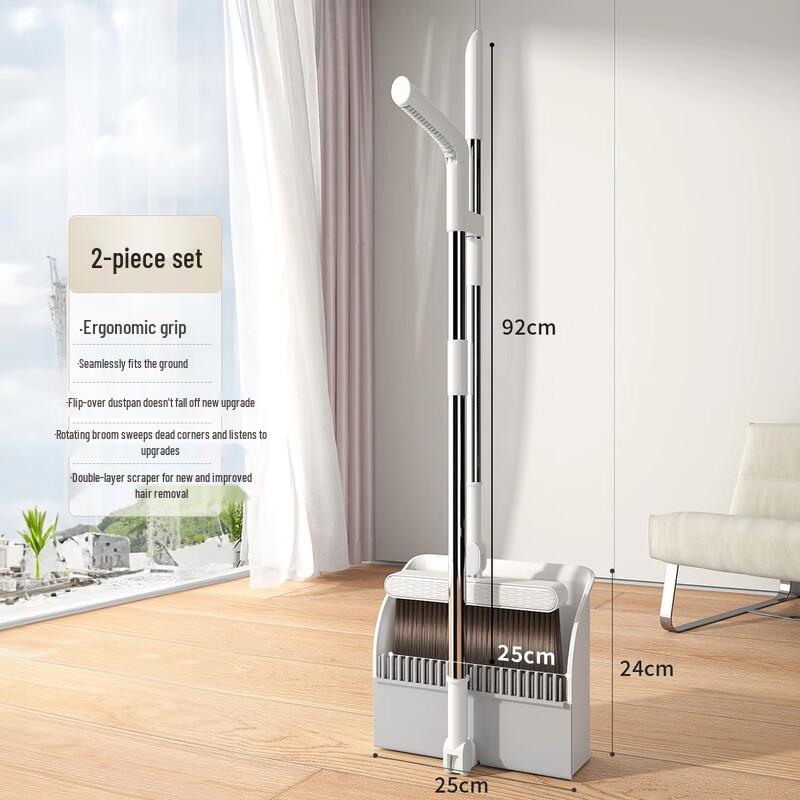 Foldable Broom and Dustpan Set