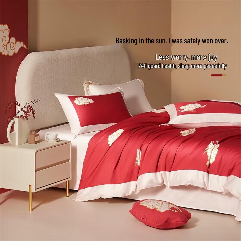 

Mercure Home Textiles 60-Count Long-Staple Cotton 4-Piece Bedding Set